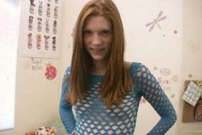 All About That Teen Ass