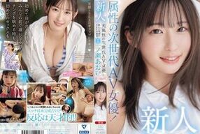 MIDV-765 Reduce Mosaic