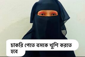 The boss talked about the job fucked hard