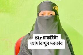 When the boss talks about the job and wants to fuck me