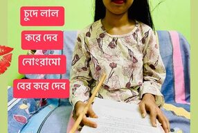 Sir please look at me and fuck my pussy hard