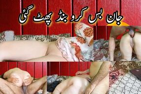 Desi wife hard anal fuck for husband Full video