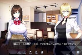 【H GAME】Adorable Witch♡Hアニメーション③ エロアニメ