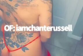 Your Favorite Stripper ????